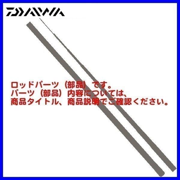 ラテオ 86MLの人気商品・通販・価格比較 - 価格.com ラテオ 86MLの人気商品・通販・価格比較 - 価格.com