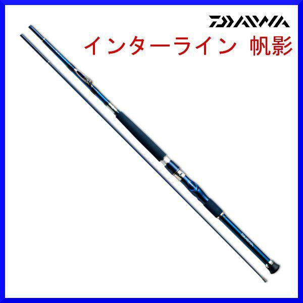 ダイワ ロッド インターライン 帆影 50 350 船竿 保証書付 Da9281 釣具 フーガショップ1 通販 Yahoo ショッピング
