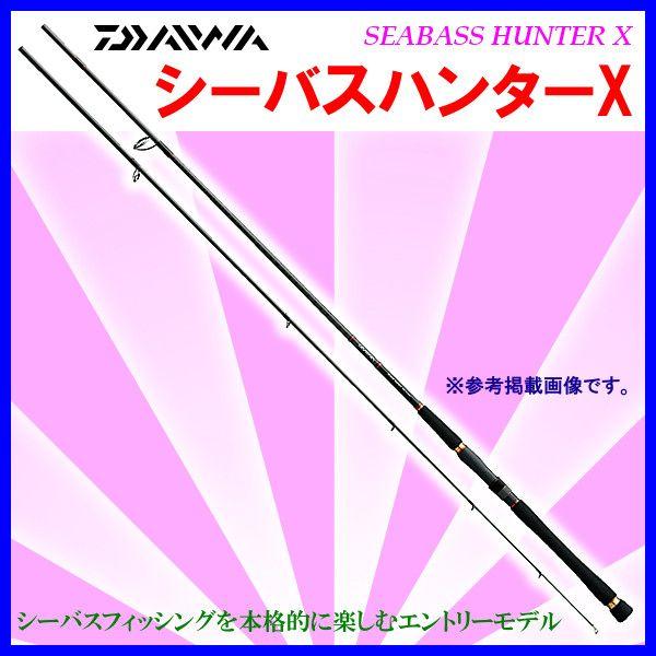 ダイワ ロッド シーバスハンターx 90l ソルト竿 170 Da 釣具 フーガショップ1 通販 Yahoo ショッピング