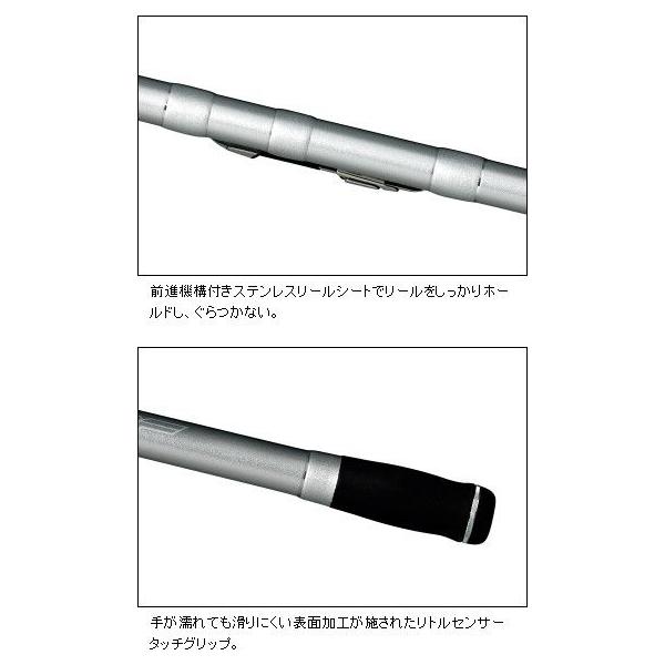ダイワ ロッド プライムサーフ T 27号 405 W 投竿 Buyee Buyee Jasa Perwakilan Pembelian Barang Online Di Jepang