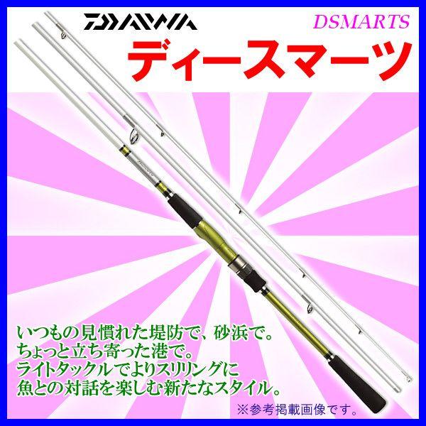 DAIWA（釣り） ダイワ ディースマーツ 863M ロッド ソルト竿