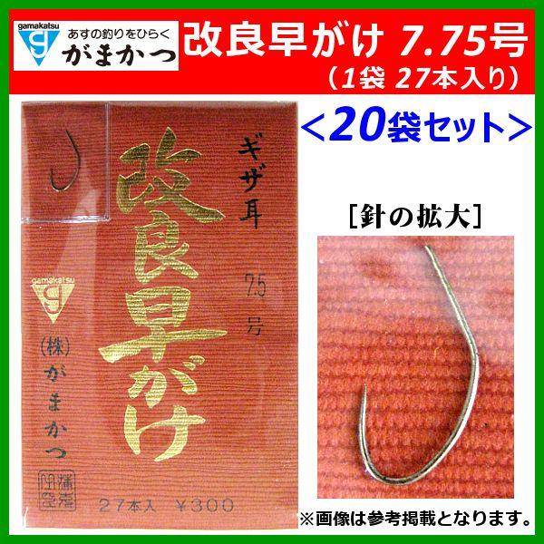 i @܂ @Ǒ @7.75×20܃Zbg @50% @GA5-1 @j i  j