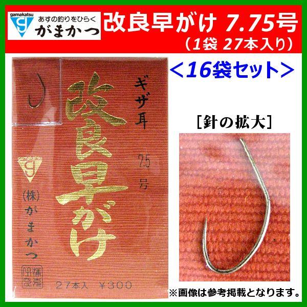 i @܂ @Ǒ @ 7.75×16܃Zbg @40% @GA5-2 @j @܂Ƃߔy ӎz