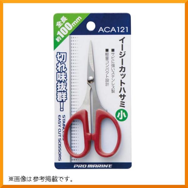 lc @v} @C[W[JbgnT~ @ACA121 @ @bh @S 100mm @