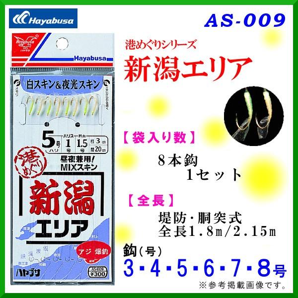 nuT @VGA @AS-009 @b 5 @nX1 @10Zbg i1ɕtˁ287j hp @( `O )