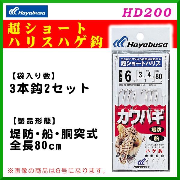 nuT @V[gnX nQb @HD200 @b5 @nX3 @10Zbg ( `O )