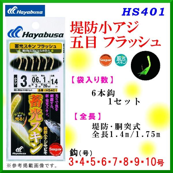 nuT @hAWܖ tbV @HS401 @b 5 @nX2 @10Zbg i1ɕtˁ302j hp @( `O )