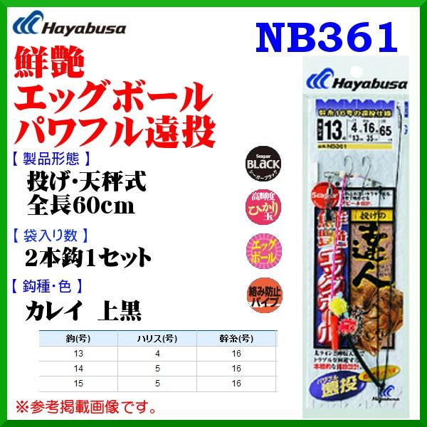 nuT @NGbO{[pt @NB361 @b14 @nX5 @10Zbg @ނp  ( `O )@*6