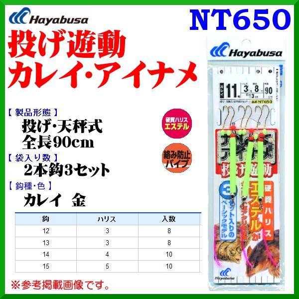 nuT @V JCEACi @NT650 @b14 @nX4 @5Zbg @ނp @( `O )