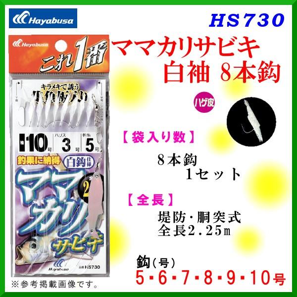 nuT @}}JTrL  8{b @HS730 @b 5 @nX1.5 @10Zbg i1ɕtˁ159j hp @( `O )