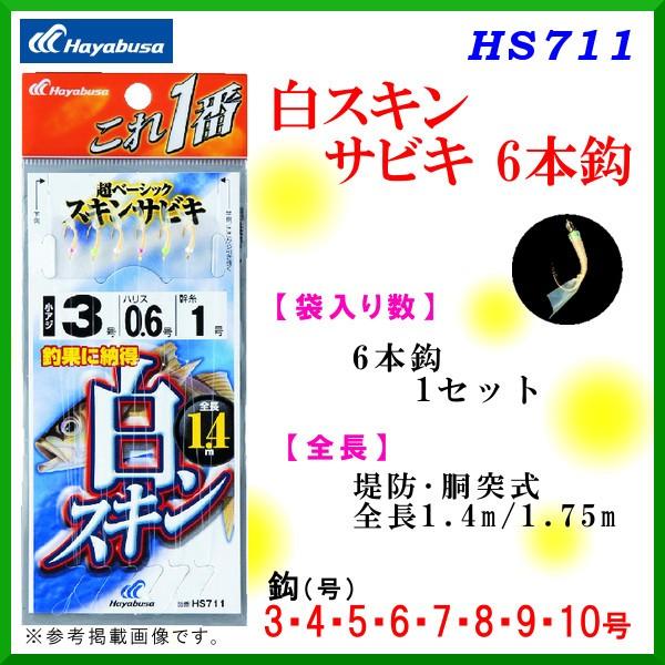 nuT @XLTrL 6{b @HS711 @b 10 @nX3 @10Zbg i1ɕtˁ151j hp @( `O )