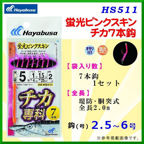 nuT @usNXL `J7{b @HS511 @b 5 @nX1 @10Zbg @hp