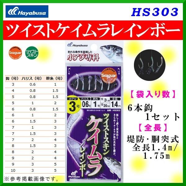 nuT @cCXgPCC{[ @HS303 @b 5 @nX1 @10Zbg i1ɕtˁ287j hp @( `O )