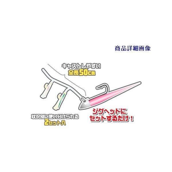 ハヤブサ メバリング アジングサビキ Mixサバ皮2本鈎 Hs490 鈎 M ハリス 1号 10個セット 堤防 岸釣り用 定形外可 6 Buyee Buyee 日本の通販商品 オークションの代理入札 代理購入