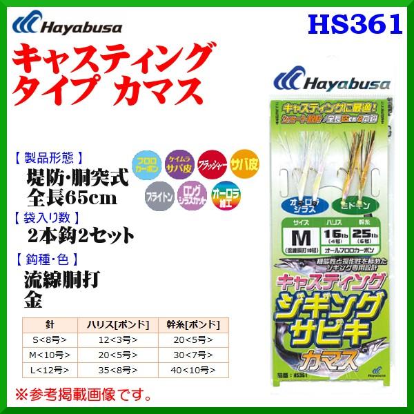 nuT @LXeBO^Cv J}X @HS361 @b S @nX 12lbs @10Zbg @hEݒނp  ( `O )@*6