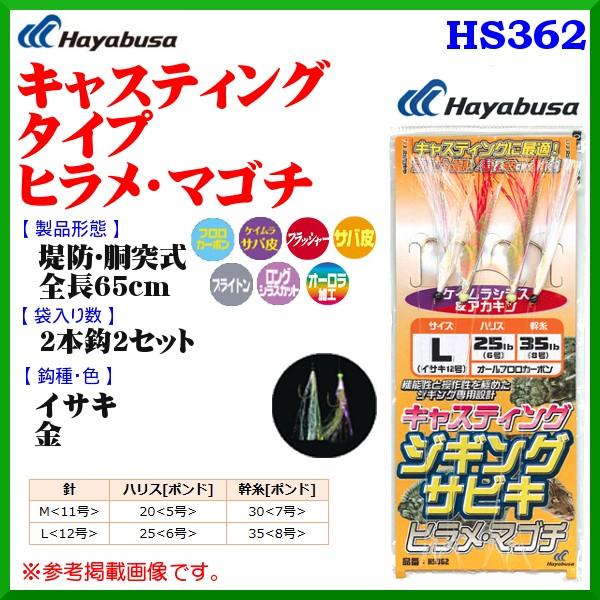 nuT @LXeBO^Cv qE}S` @HS362 @b L @nX 25lbs @10Zbg @hEݒނp  ( `O )@*6