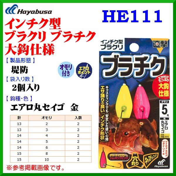 nuT @C`N^uN u`Nbdl @HE111 @I5 @b14 @10Zbg @@*6