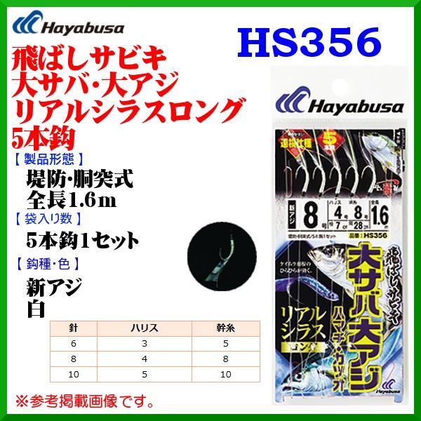 nuT @΂TrL ToEAW AVXO5{b @HS356 @b 8 @nX 4 @10Zbg