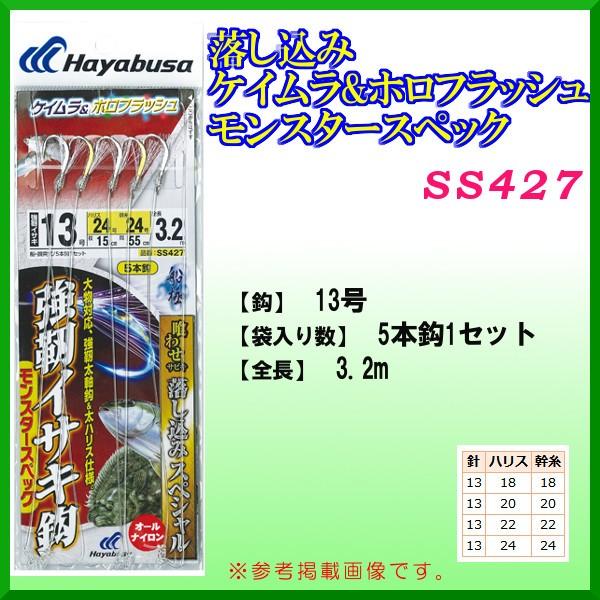 nuT @ PCztbV X^[XybN @SS427 @b 13 @nX22 @10Zbg @Dp @( `O )