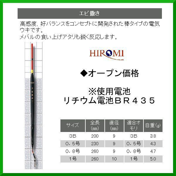 q~Y @dCEL @GrT @bh @TCY 0.5 @( `O ) @