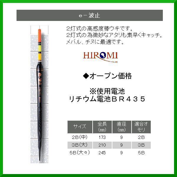 q~Y @dCEL @e-g~ @TCY 5B @( `O ) @