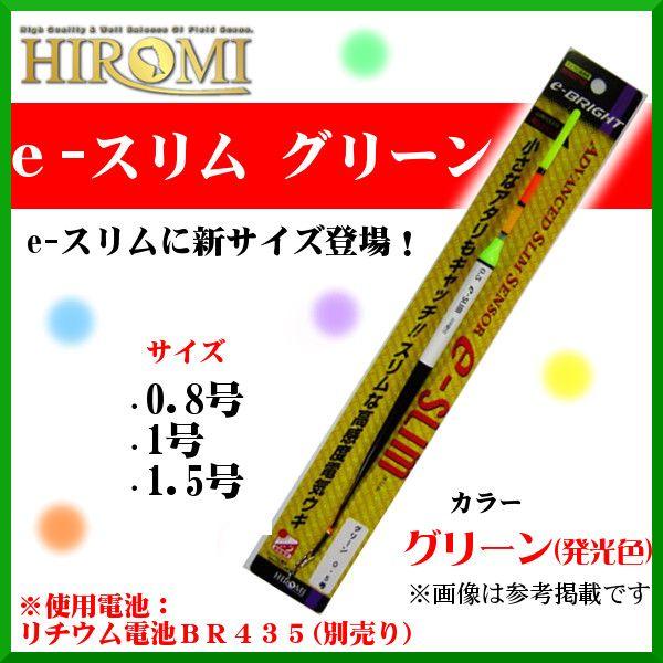 q~Y @e-XO[ @1 @O[i F j @( `O )b @