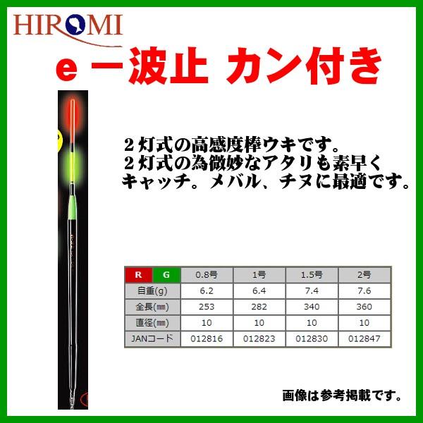 q~Y @e-g~RG ( Jt ) @0.8 @( `O ) @