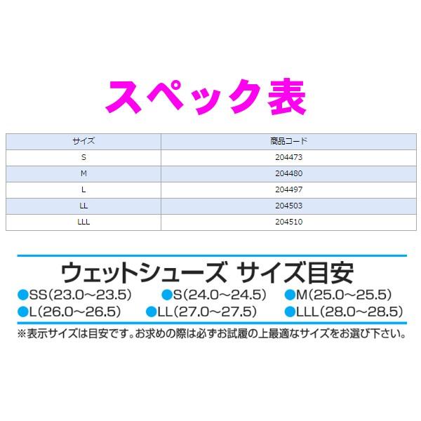 阪神素地 フェルトスパイクシューズ ハイカットモデル マジック Ts 923 グレー S Buyee Buyee Japanese Proxy Service Buy From Japan Bot Online