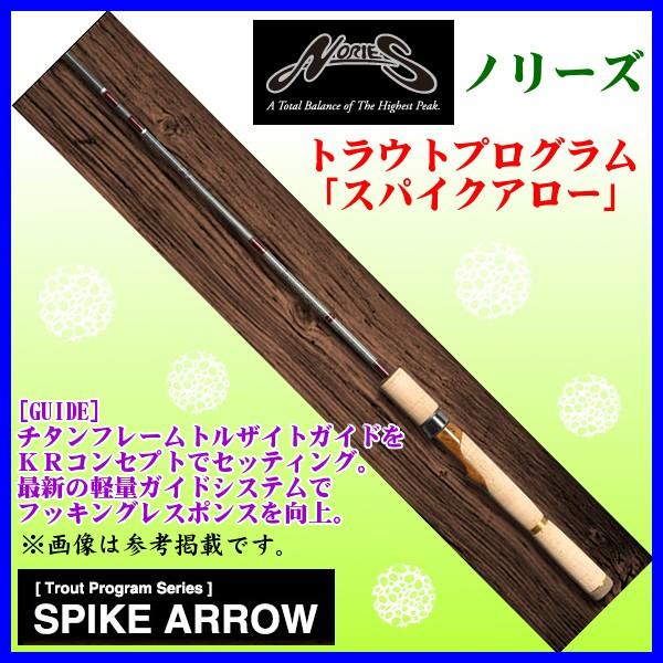 ノリーズ トラウトプログラム スパイクアロー 62L-Tz (ロッド ノリーズ トラウトプログラム スパイクアロー 62L-Tz (ロッド