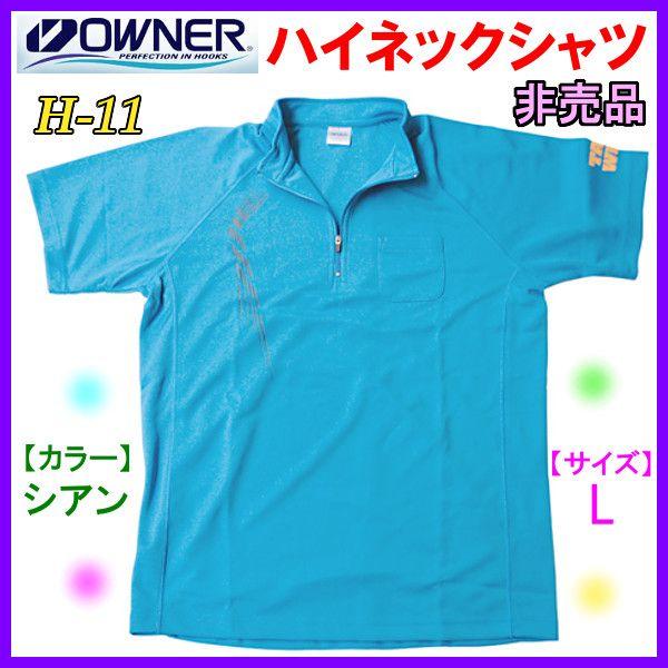 i 񔄕i ̑i j @I[i[ @nClbNVc @VA @L @H-11 @( `OΉ ) @