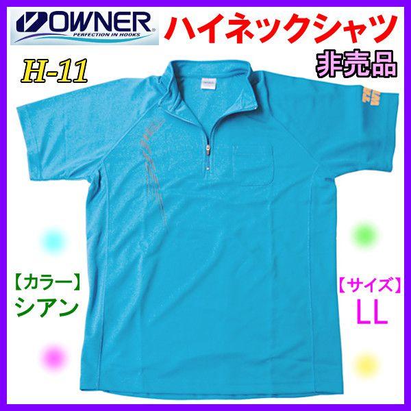 i 񔄕i ̑i j @I[i[ @nClbNVc @VA @LL @H-11 @( `OΉ )