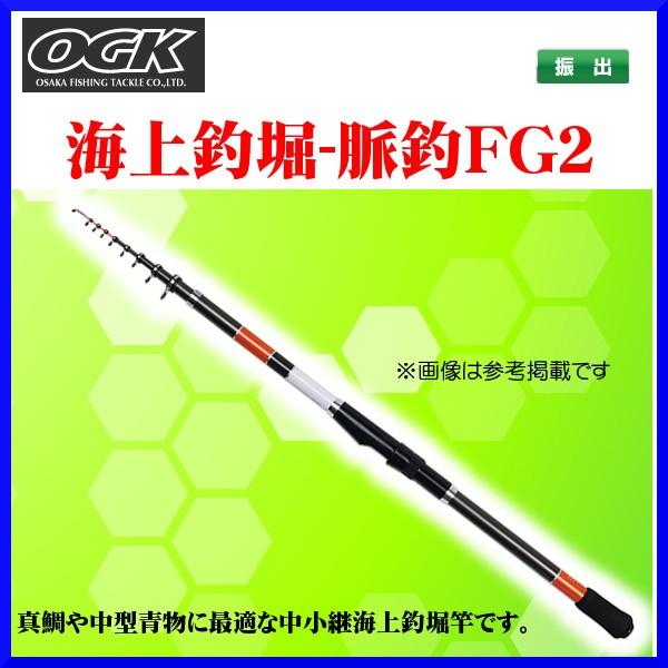 Ogk 海上釣堀 脈釣fg2 3 6m Ktmtfg236 ロッド 磯竿 Og 釣具 フーガショップ1 通販 Yahoo ショッピング