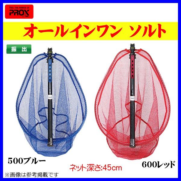 ツール フィッシング 600 玉の柄の人気商品・通販・価格比較 - 価格.com ツール フィッシング 600 玉の柄の人気商品・通販・価格比較 - 価格.com