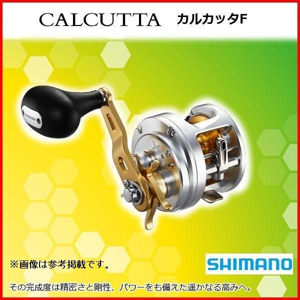 上質で快適 801f ｶﾙｶｯﾀ 13 801f 13カルカッタ シマノ Shimano リール Williamsav Com