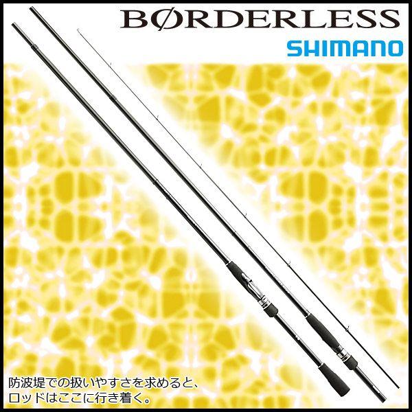 只今欠品中 R2 11 シマノ ロッド ボーダレス 4m T 保証書付 磯竿 シーバス竿 3 Rod 釣具 フーガショップ1 通販 Yahoo ショッピング