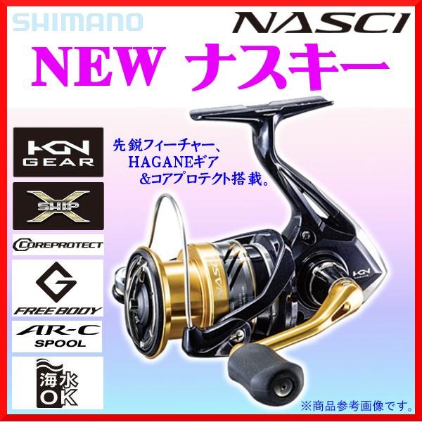 シマノ 16 ナスキー C3000 リール スピニング 6 3 Sh 釣具 フーガショップ1 通販 Yahoo ショッピング