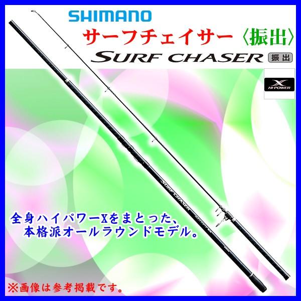 只今 欠品中 R3 4 シマノ サーフチェイサー 振出 425ex T 4 26m ロッド 投竿 Sh 釣具 フーガショップ1 通販 Yahoo ショッピング