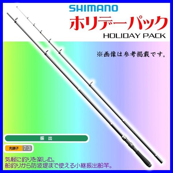 シマノ HOLIDAY PACK 10 240T (ロッド・釣竿) 価格比較 - 価格.com