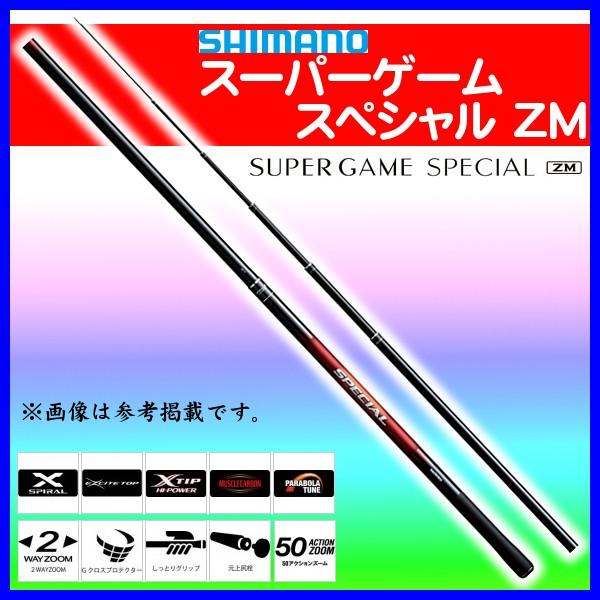 シマノ (取寄せ 10月末頃メーカー生産予定) シマノ スーパー