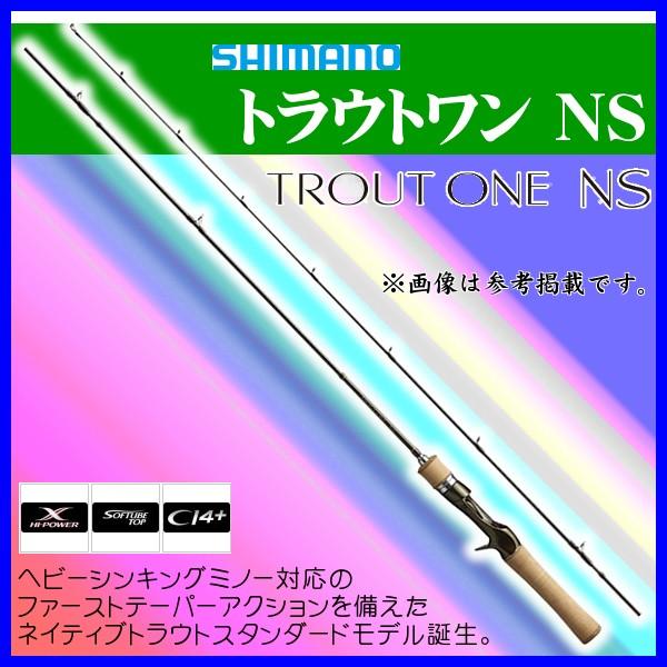 只今 欠品中 R2 5 シマノ 7 R2 5 トラウトワン Ns B50ul 釣り ロッド トラウト竿 7 Sh 釣具 フーガショップ1