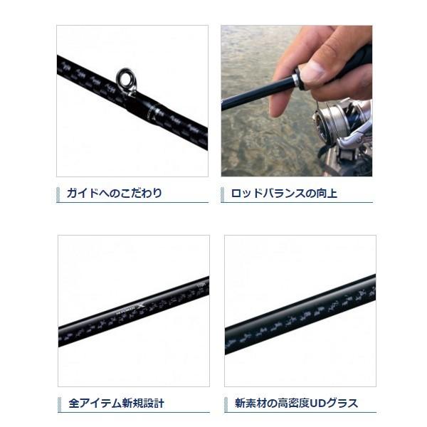 スピニング エクスプライド ロッド エクスプライド バス竿 0 1ピース 17 バスロッド 7 Sh 釣具 フーガショップ1 釣り シマノ 264ul