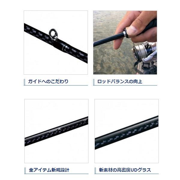 只今欠品中 R2 11 シマノ 17 エクスプライド 163ml G ベイト 1ピース ロッド バス竿 0 7 Buyee Buyee Japanese Proxy Service Buy From Japan Bot Online