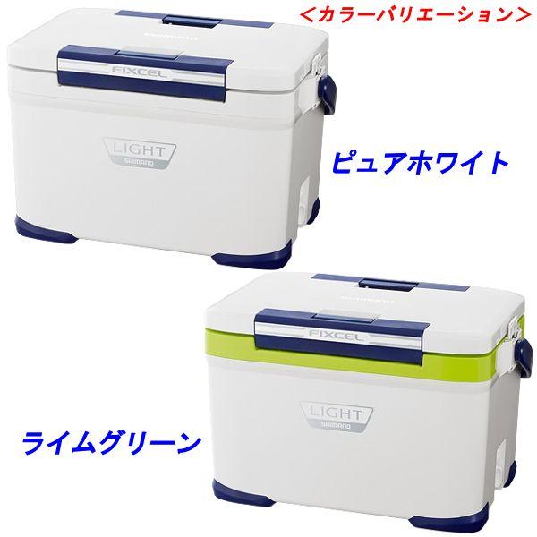 シマノ ライムグリーン 2 ライト 3 フィクセル 3 フィクセル クーラー Lf 022n Sh 釣具 フーガショップ1 22l