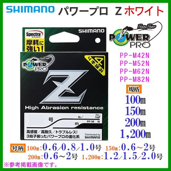 シマノ ダイワ Amazon | ダイワ(DAIWA) ショアジギングロッドOVER THERE GRANDE