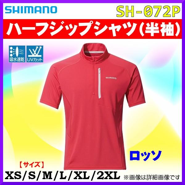 ( ݌Ɍ ) @V}m @n[tWbvVc (  ) @SH-072P @b\ @L @( `O ) q