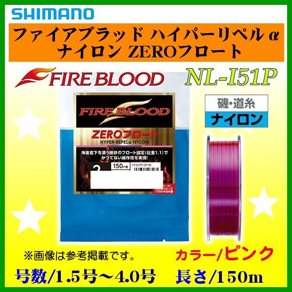 (  ) @V}m @t@CAubh nCp[y iC ZEROt[g @NL-I51P @sN @2.5 @150m @C (`O)  uv P
