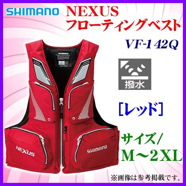 シマノ ライフジャケットの人気商品・通販・価格比較 - 価格.com