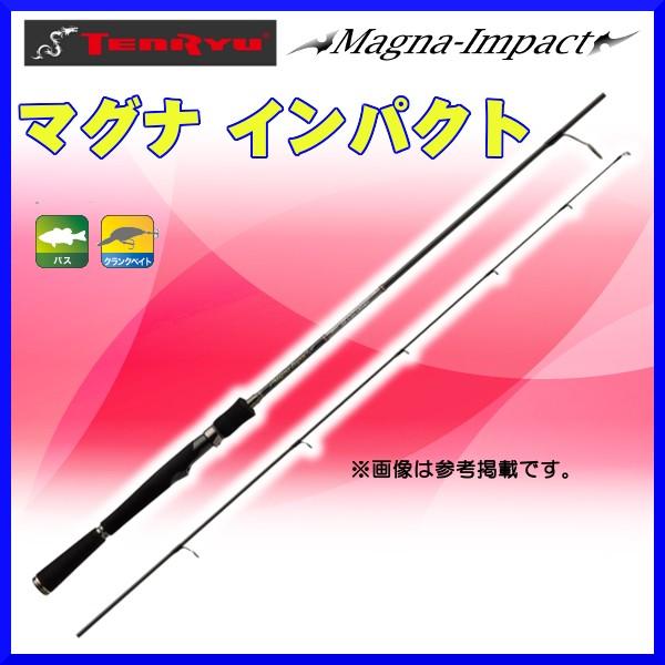 天龍 マグナ インパクト Mi64s Ul スピニング ロッド バス 0 6 Te 釣具 フーガショップ1 通販 Yahoo ショッピング