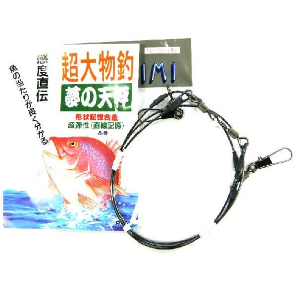 g쏊 @y̓V 啨ށz @TL1000-1.8 @( `O ) @I