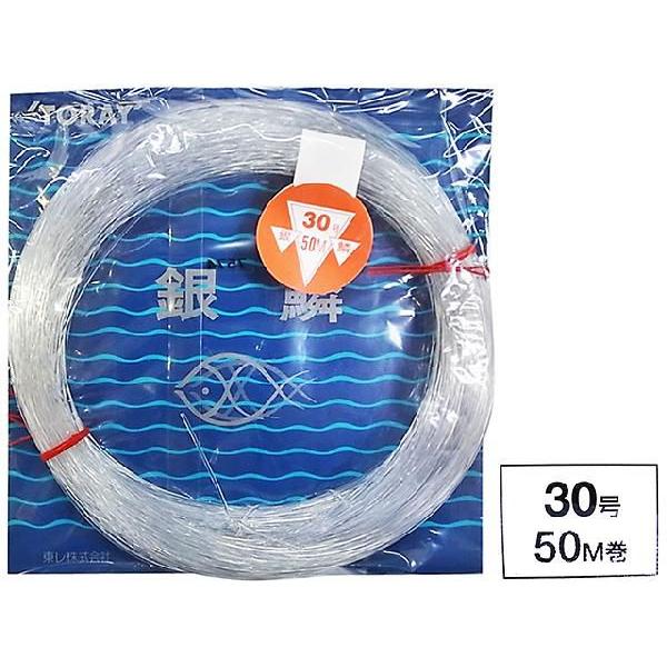 東レ ライン」の人気商品一覧 | 安い商品を通販サイトから探す